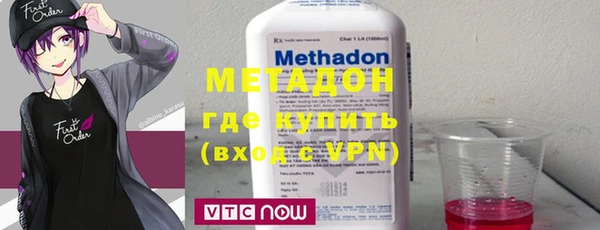 mix Бородино