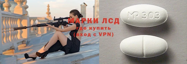 mix Бородино