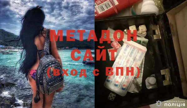 mix Бородино