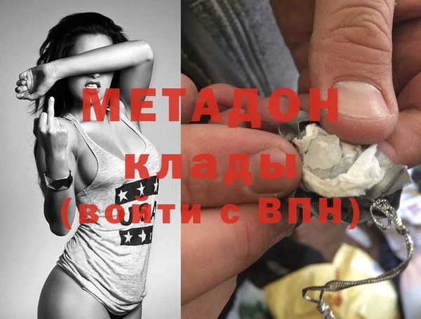 mix Бородино