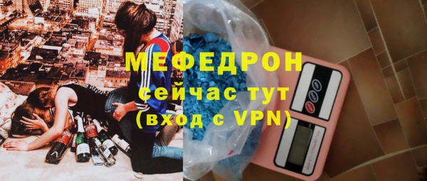 mix Бородино