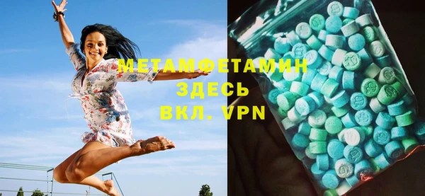 mix Бородино